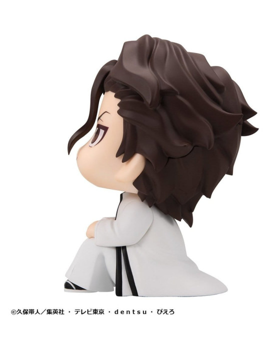 Bleach Look Up PVC Figure Sosuke Aizen 11 cm Megahouse