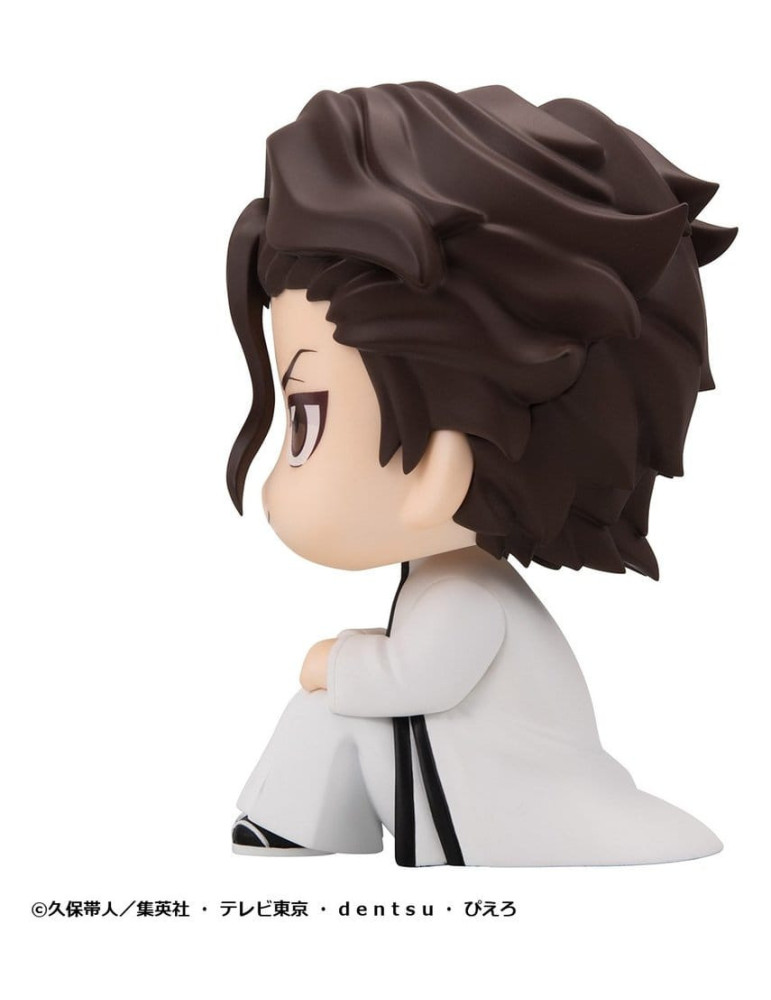 Bleach figurine PVC Look Up Sosuke Aizen 11 cm Megahouse