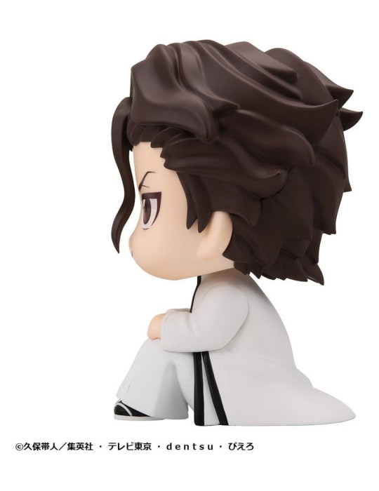 Bleach figurine PVC Look Up Sosuke Aizen 11 cm Megahouse