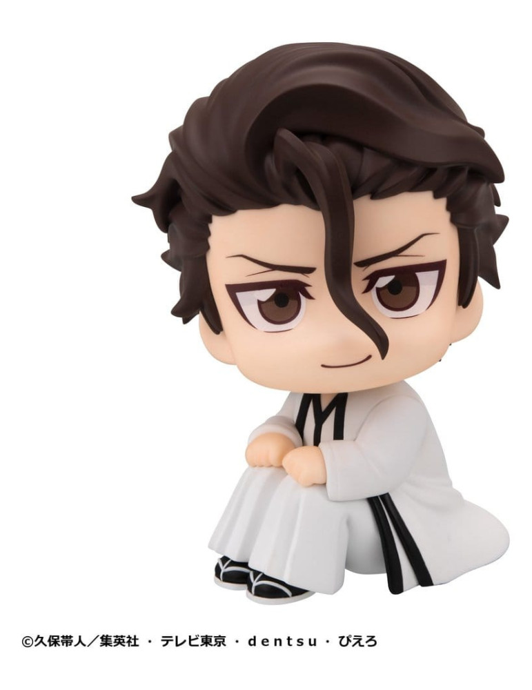Bleach Look Up PVC Figure Sosuke Aizen 11 cm Megahouse