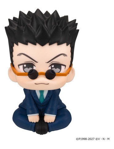 Hunter x Hunter figurine PVC Look Up Leorio 11 cm Megahouse