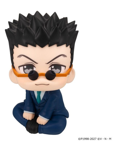 Hunter x Hunter Look Up PVC Figure Leorio 11 cm Megahouse 2