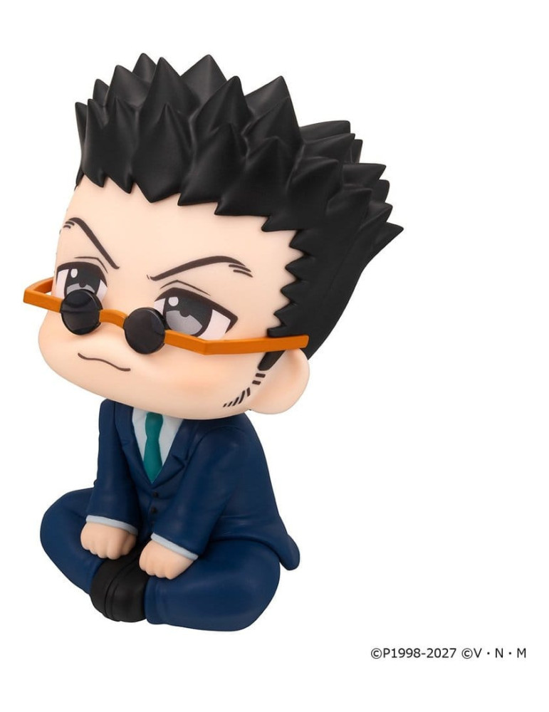 Hunter x Hunter figurine PVC Look Up Leorio 11 cm Megahouse