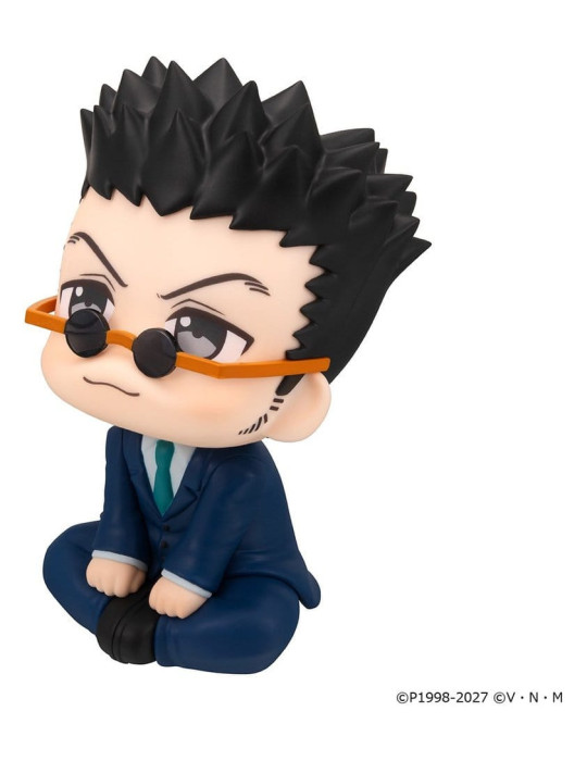 Hunter x Hunter Look Up PVC Figure Leorio 11 cm Megahouse