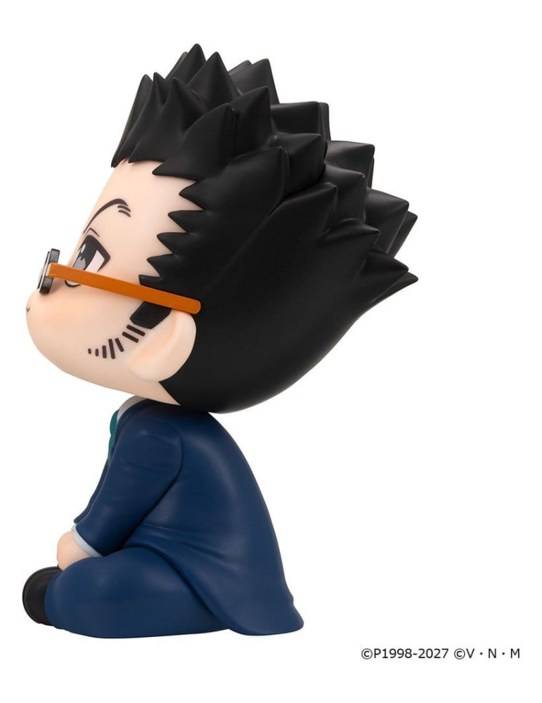 Hunter x Hunter Look Up PVC Figure Leorio 11 cm Megahouse