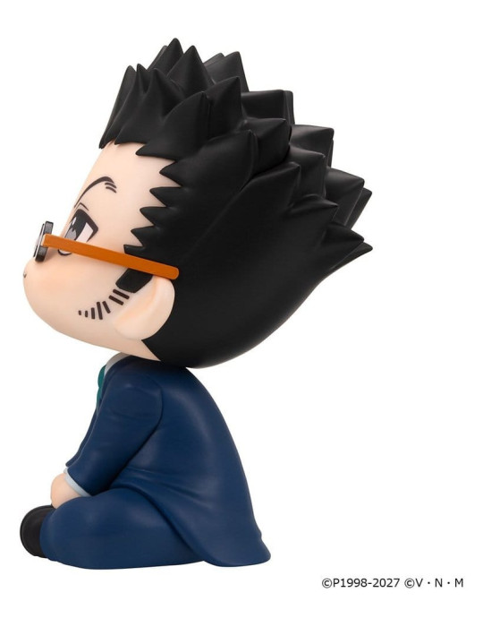 Hunter x Hunter Look Up PVC Figure Leorio 11 cm Megahouse