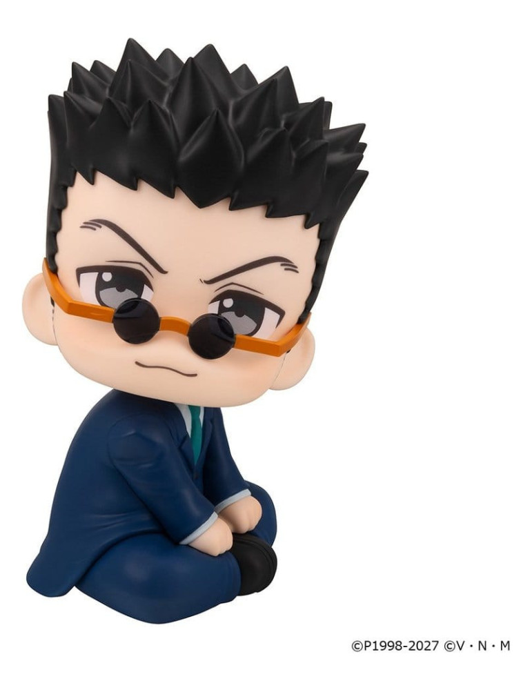 Hunter x Hunter Look Up PVC Figure Leorio 11 cm Megahouse