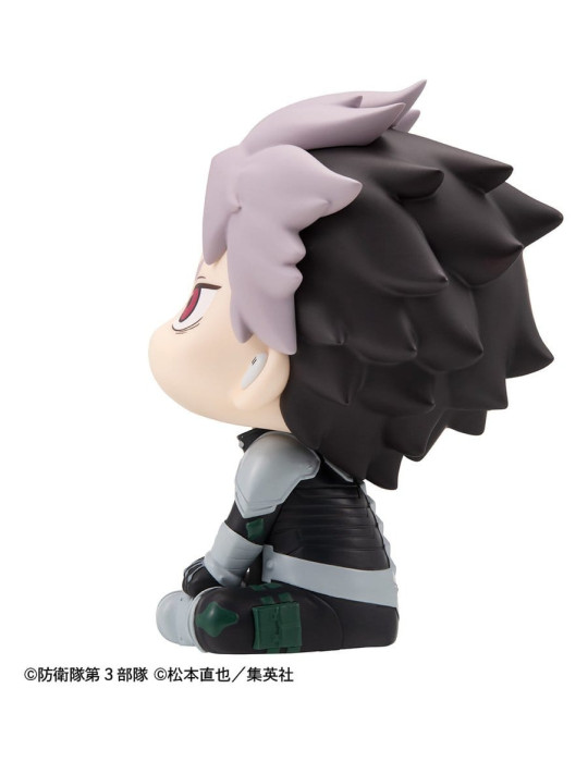 Kaiju No. 8 figurine PVC Look Up Gen Narumi Motivated Ver. 11 cm Megahouse