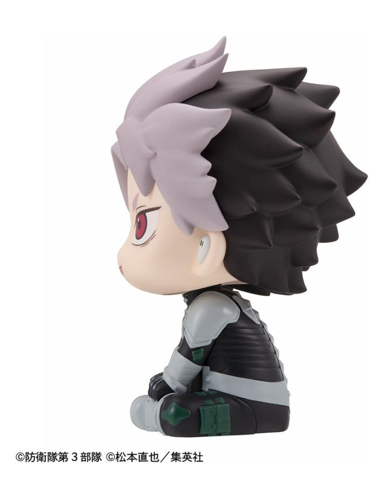 Kaiju No. 8 Look Up PVC Figure Gen Narumi Motivated Ver. 11 cm Megahouse