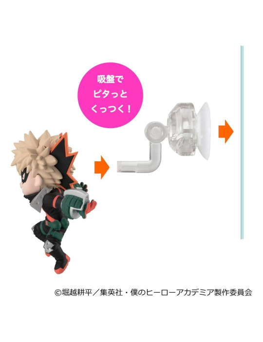 My Hero Academia Blind Boxes présentoir figurines mini Tobimas 5 cm (6) Megahouse