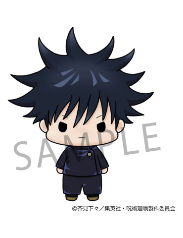 Jujutsu Kaisen Blind Boxes présentoir figurines mini Chokorin Collection 5 cm (6) Megahouse 2