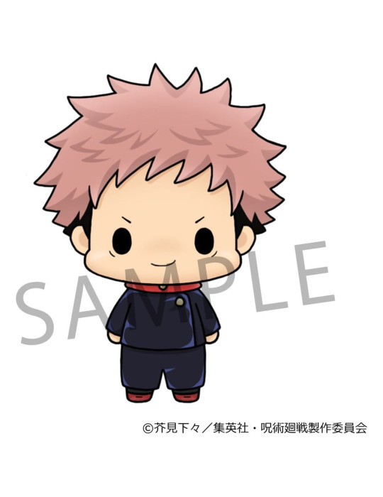 Jujutsu Kaisen Blind Boxes présentoir figurines mini Chokorin Collection 5 cm (6) Megahouse