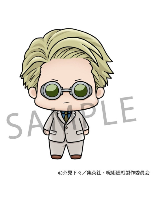 Jujutsu Kaisen Chokorin Collection Mini Figures 5 cm Blind Box Display (6) Megahouse