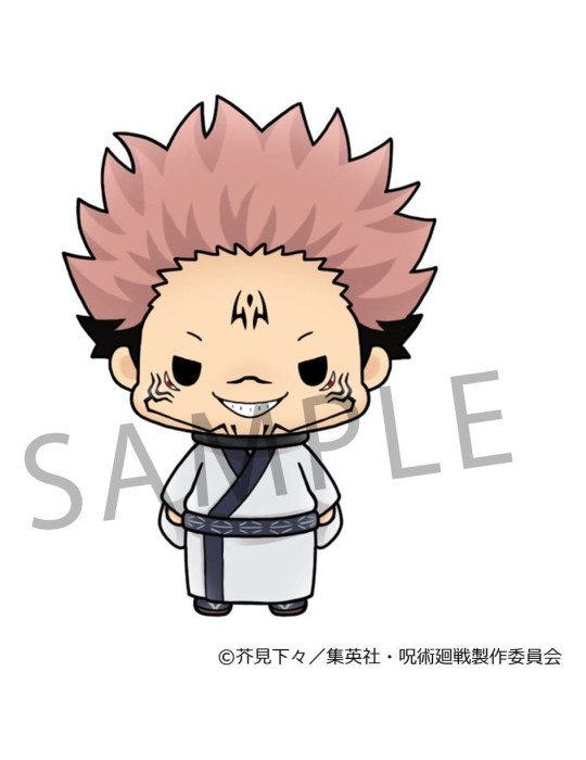 Jujutsu Kaisen Blind Boxes présentoir figurines mini Chokorin Collection 5 cm (6) Megahouse