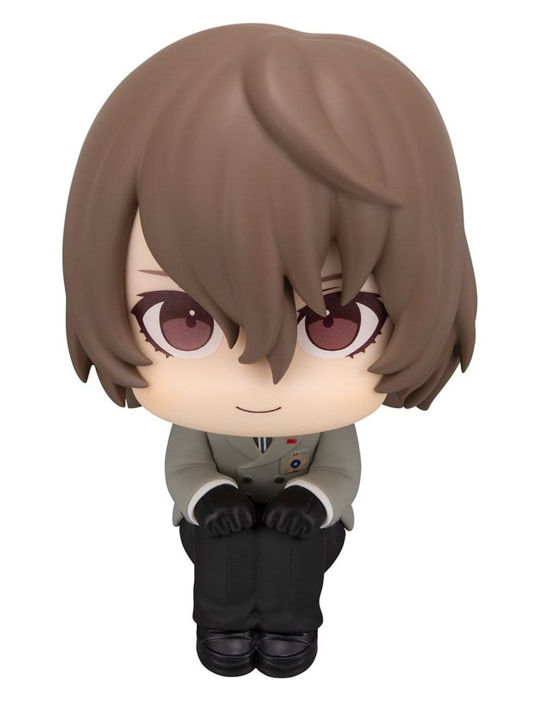 Persona 5 The Royal figurine PVC Look Up Goro Akechi 11 cm Megahouse