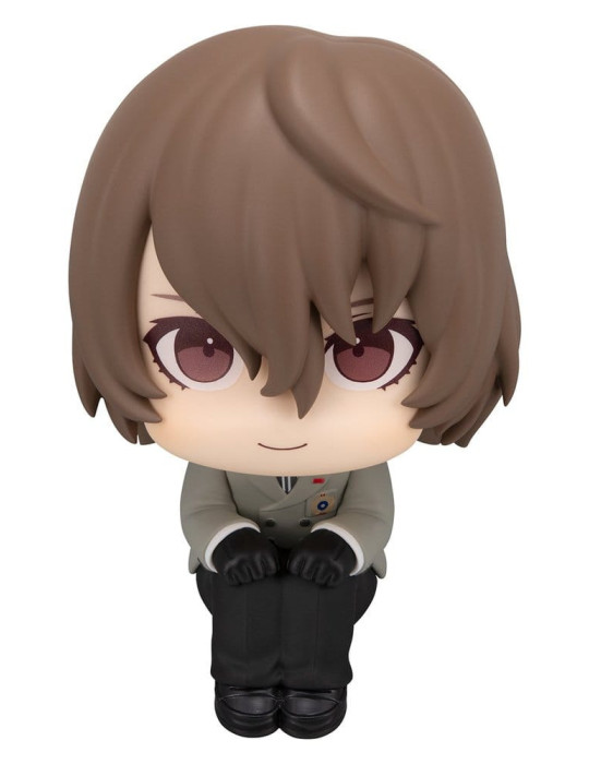 Persona 5 The Royal figurine PVC Look Up Goro Akechi 11 cm Megahouse