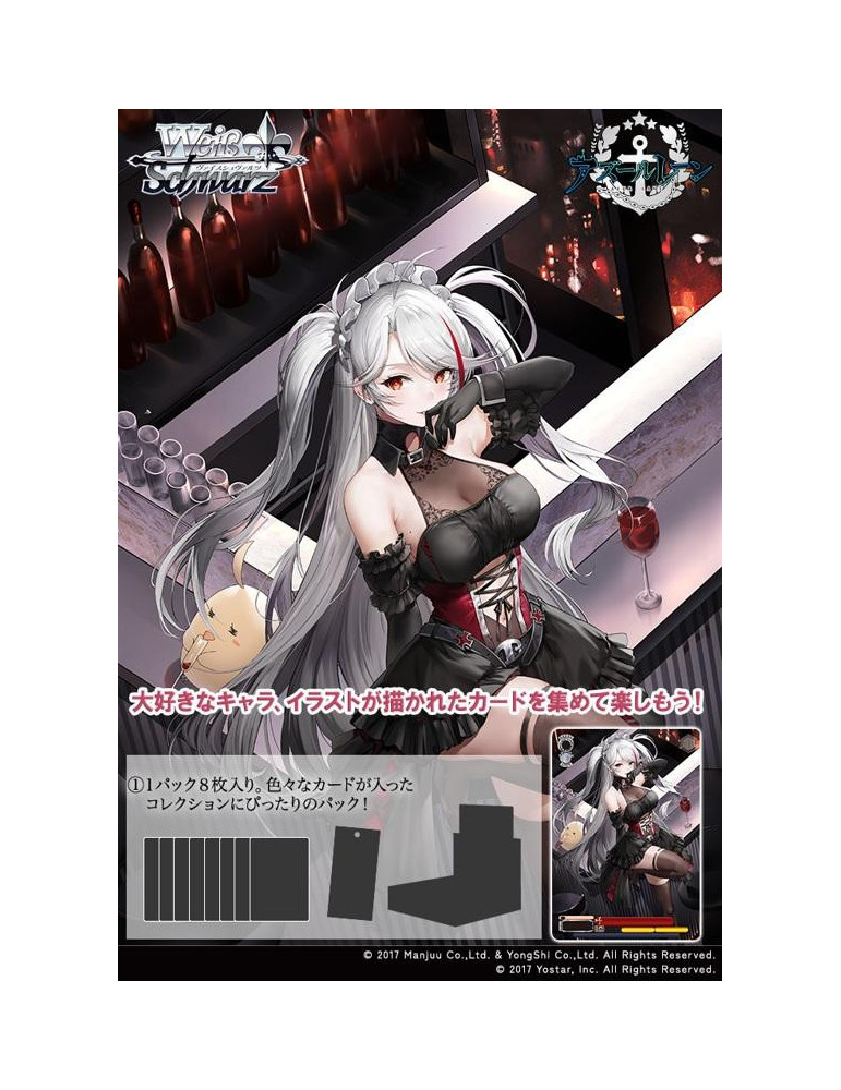 Weiss Schwarz Boîte de 10 Boosters Azur Lane Vol.3 (JP)