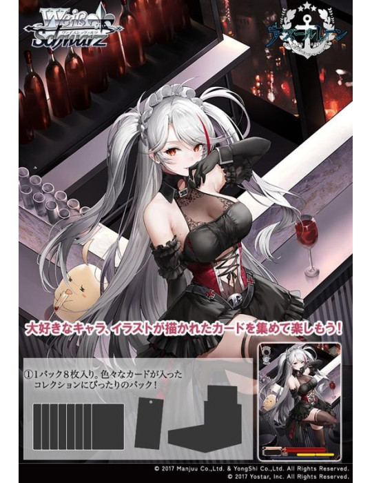 Weiss Schwarz Boîte de 10 Boosters Azur Lane Vol.3 (JP)