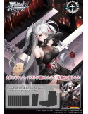 Weiss Schwarz 10 Boosters display - Azur Lane Vol.3 (JP)