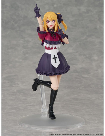 Oshi no Ko KADOKAWA PLASTIC MODEL SERIES Plastic Model Kit Ruby 16 cm Kadokawa
