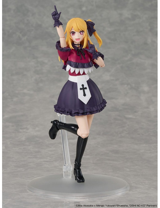 Oshi no Ko KADOKAWA PLASTIC MODEL SERIES Plastic Model Kit Ruby 16 cm Kadokawa