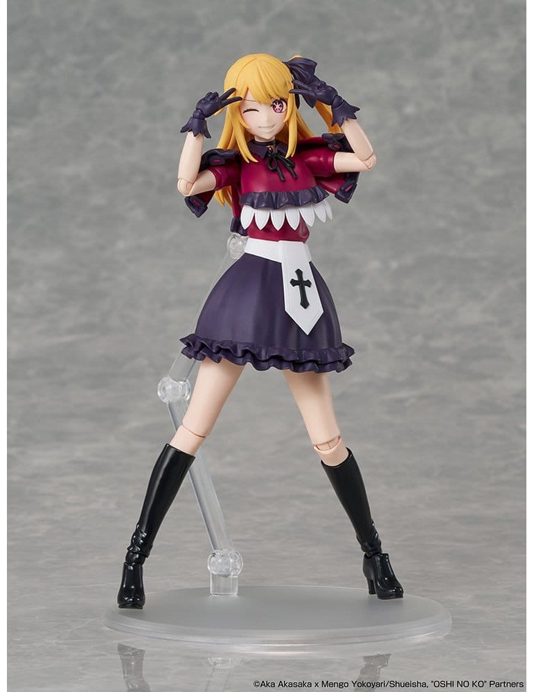 Oshi no Ko KADOKAWA PLASTIC MODEL SERIES Plastic Model Kit Ruby 16 cm Kadokawa