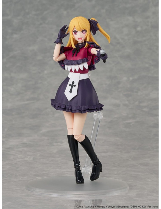 Oshi no Ko KADOKAWA PLASTIC MODEL SERIES Plastic Model Kit Ruby 16 cm Kadokawa