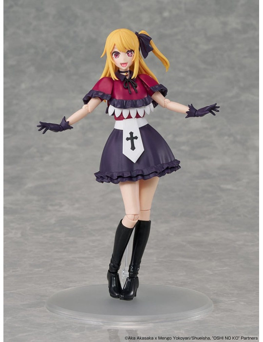 Oshi no Ko KADOKAWA PLASTIC MODEL SERIES Plastic Model Kit Ruby 16 cm Kadokawa