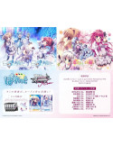Weiss Schwarz 10 Boosters display Palette (JP)