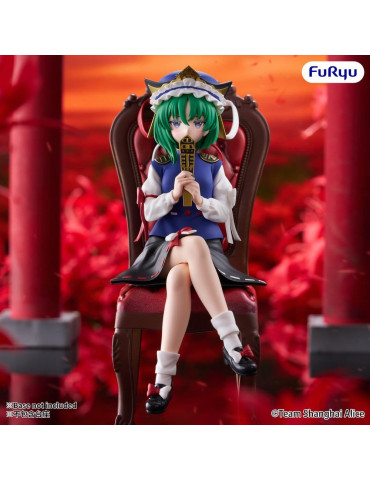 Touhou Project Noodle Stopper PVC Figure Eiki Shiki Yamazanadu 15 cm Furyu
