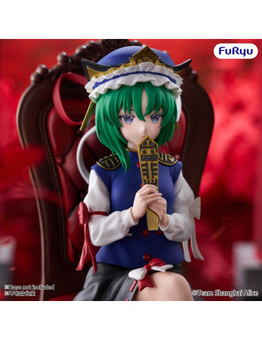 Touhou Project Noodle Stopper PVC Figure Eiki Shiki Yamazanadu 15 cm Furyu 2