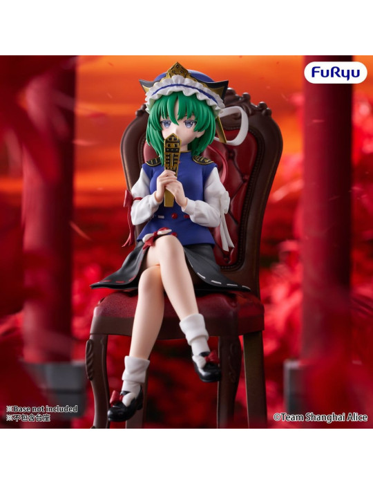 Touhou Project Noodle Stopper PVC Figure Eiki Shiki Yamazanadu 15 cm Furyu