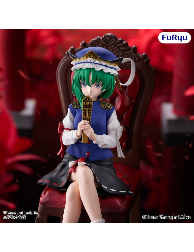 Touhou Project Noodle Stopper PVC Figure Eiki Shiki Yamazanadu 15 cm Furyu