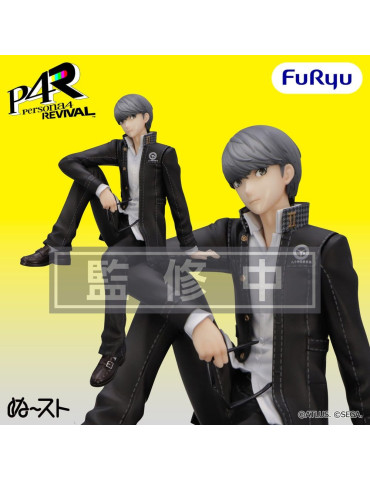 Persona 4 Revival Noodle Stopper PVC Figure Protagonist 18 cm Furyu