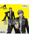 Persona 4 Revival Noodle Stopper PVC Figure Protagonist 18 cm Furyu