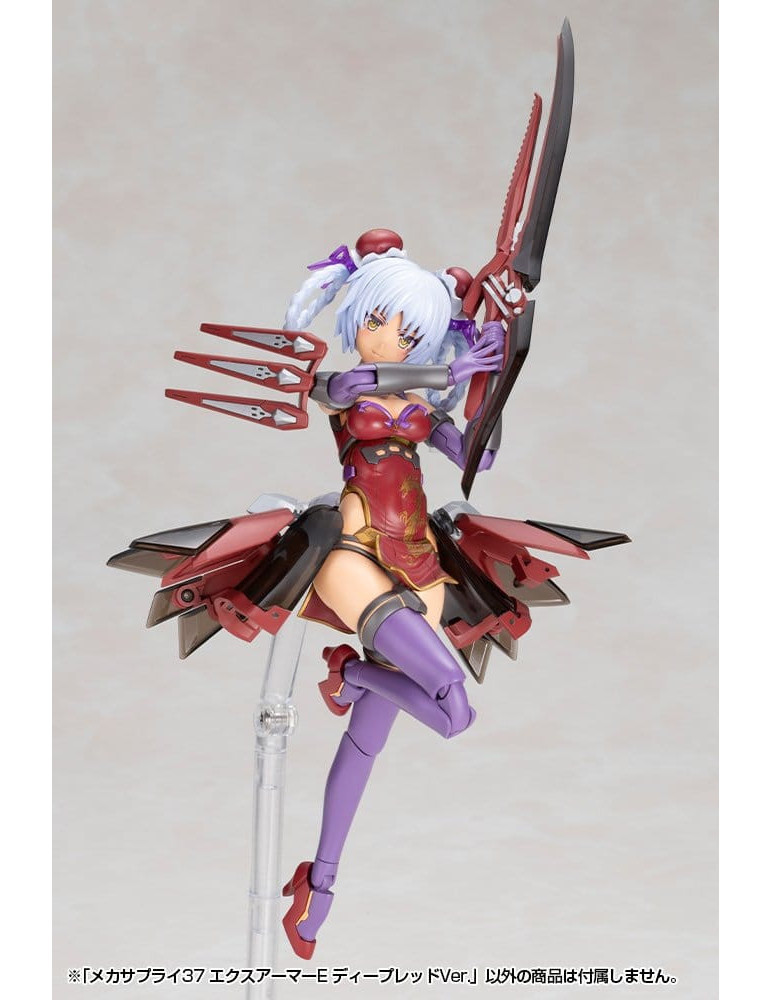 Kotobukiya M.S.G. accessoires Plastic Model Kit Expansion Armor Type E Deep Red Ver. 6 cm Kotobukiya