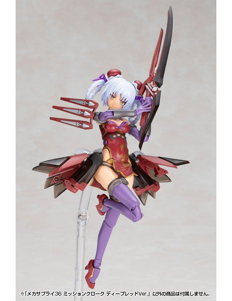 Kotobukiya M.S.G. Model Kit Accessory Set Mission Cloak Deep Red Ver. 4 cm Kotobukiya