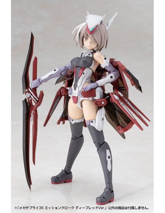 Kotobukiya M.S.G. accessoires Plastic Model Kit Mission Cloak Deep Red Ver. 4 cm Kotobukiya