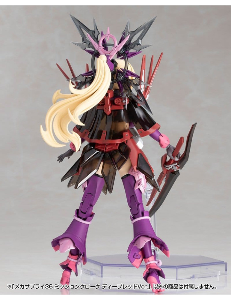 Kotobukiya M.S.G. accessoires Plastic Model Kit Mission Cloak Deep Red Ver. 4 cm Kotobukiya