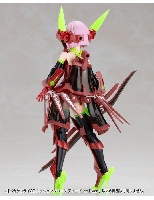 Kotobukiya M.S.G. accessoires Plastic Model Kit Mission Cloak Deep Red Ver. 4 cm Kotobukiya