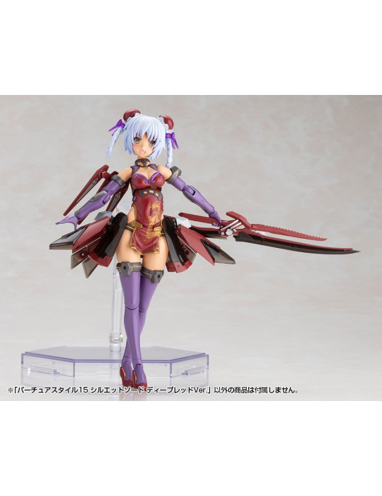 Kotobukiya M.S.G. accessoires Plastic Model Kit Virtuous Style 15 Silhouette Sword Deep Red Ver. 14 cm Kotobukiya
