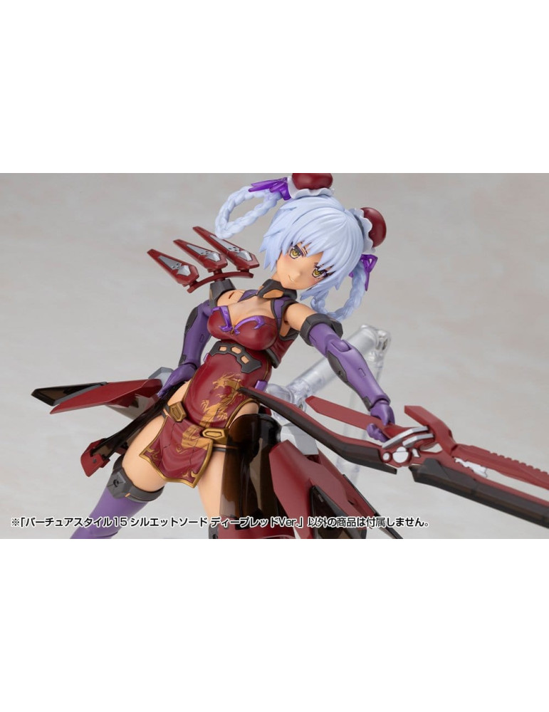 Kotobukiya M.S.G. accessoires Plastic Model Kit Virtuous Style 15 Silhouette Sword Deep Red Ver. 14 cm Kotobukiya
