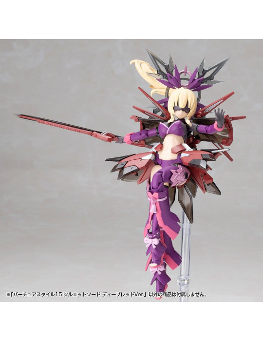 Kotobukiya M.S.G. accessoires Plastic Model Kit Virtuous Style 15 Silhouette Sword Deep Red Ver. 14 cm Kotobukiya