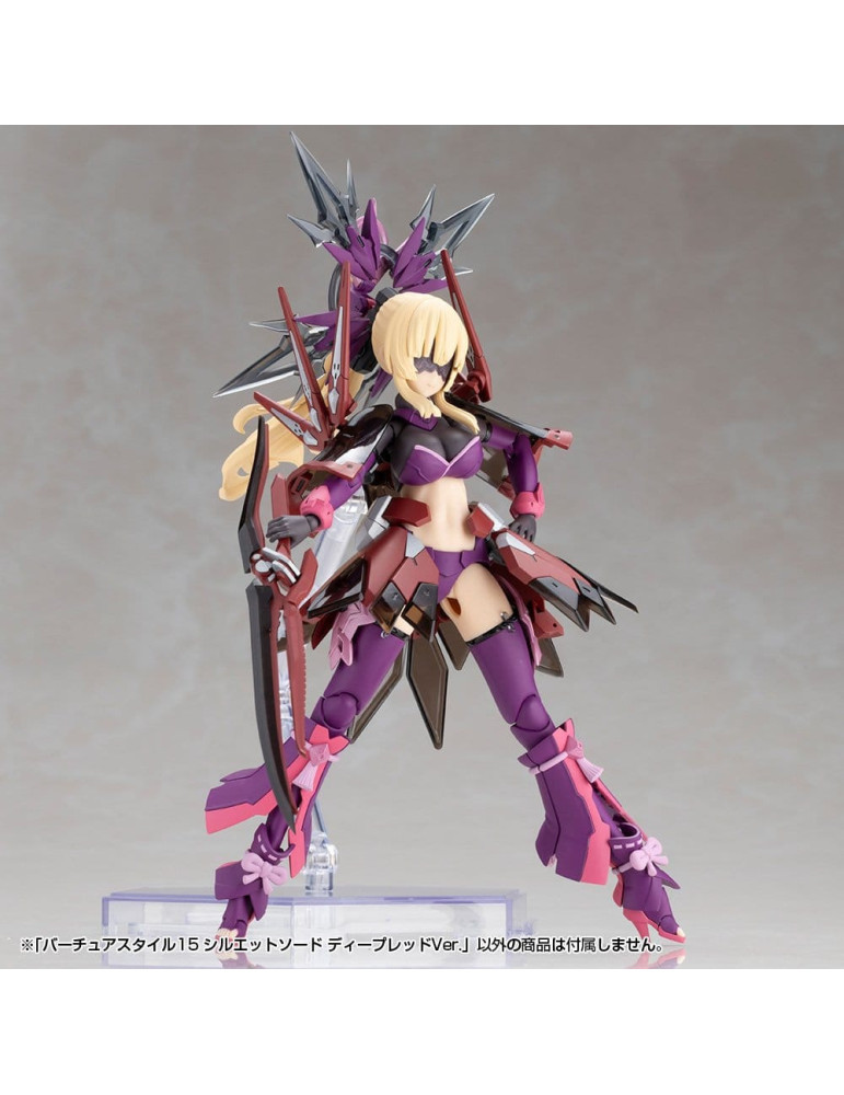 Kotobukiya M.S.G. accessoires Plastic Model Kit Virtuous Style 15 Silhouette Sword Deep Red Ver. 14 cm Kotobukiya