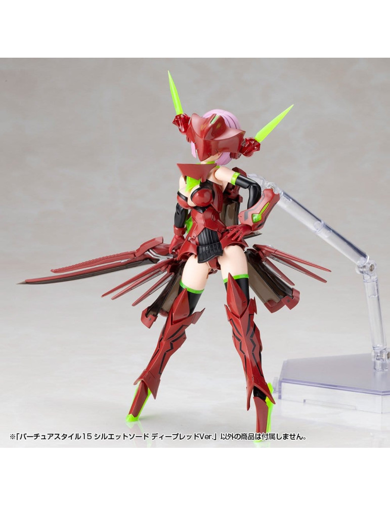 Kotobukiya M.S.G. Model Kit Accessory Set Virtuous Style 15 Silhouette Sword Deep Red Ver. 14 cm Kotobukiya