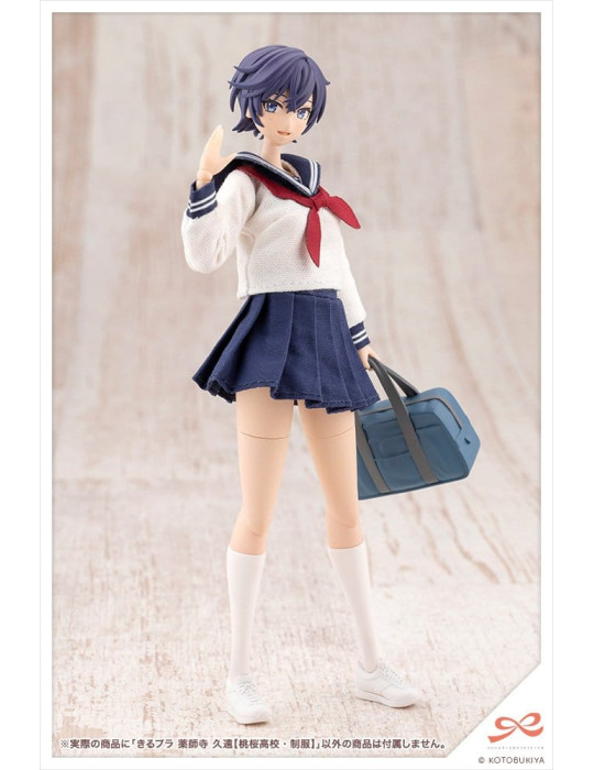 Sousaishojoteien Plastic Model Kit 1/10 Kiru Pla Kuon Yakushiji Touou High School Uniform 16 cm Kotobukiya