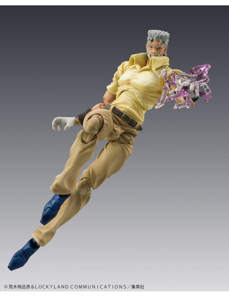 JoJo's Bizarre Adventure pack 2 figurines PVC Chozokado Joseph Joestar & Iggy Medicos Entertainment