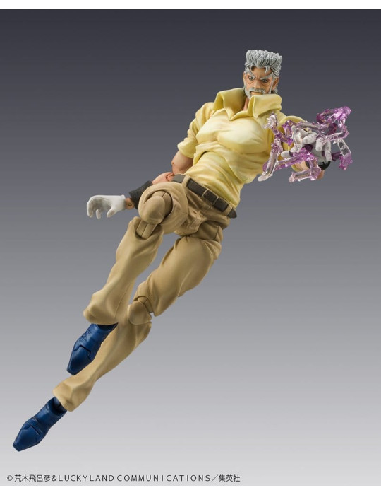 JoJo's Bizarre Adventure pack 2 figurines PVC Chozokado Joseph Joestar & Iggy Medicos Entertainment