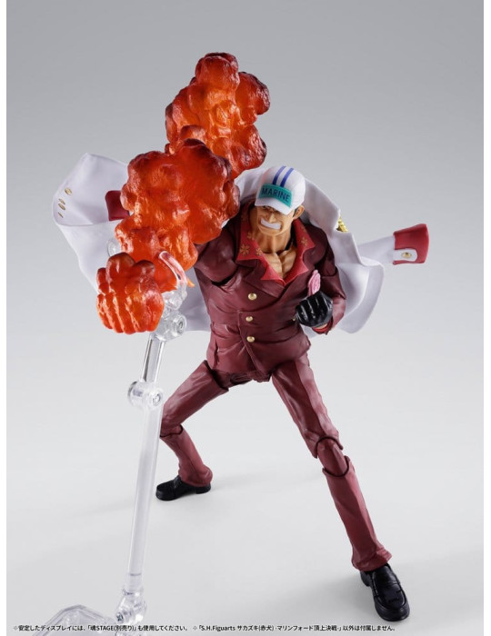 One Piece figurine S.H.Figuarts Sakazuki (Akainu) -Marineford- 20 cm Bandai