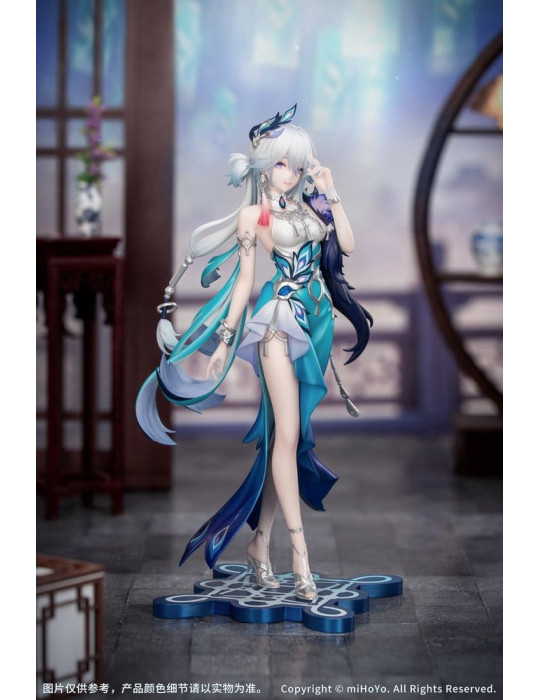 Honkai: Star Rail Gift+ PVC Figure 1/8 Yao Guang 21 cm Myethos